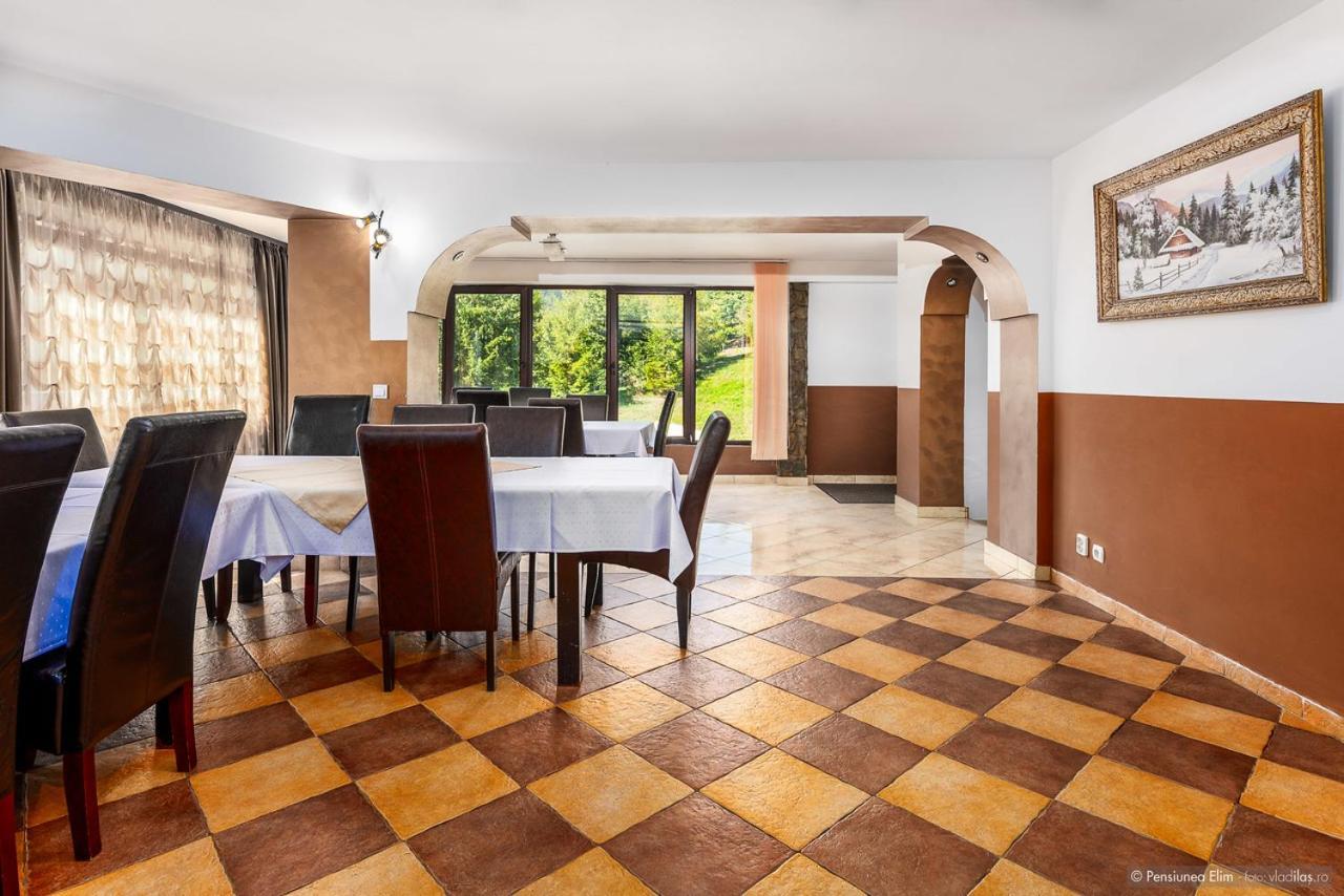 Elim Residence Mînăstirea Humorului 外观 照片